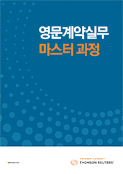 강좌이미지